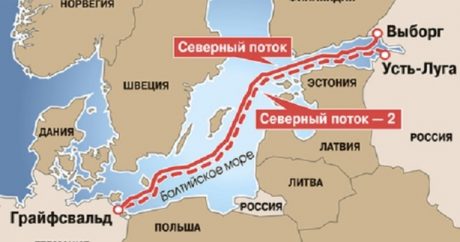 Госдеп призвал Евросоюз отказаться от «Северного потока-2»