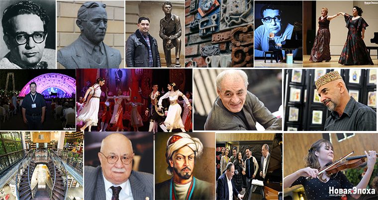 Главные события культурной жизни Азербайджана в 2018-ом году – СПИСОК