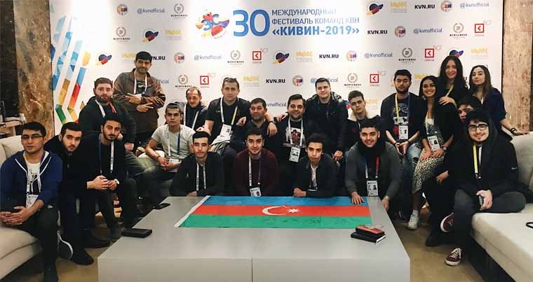 Азербайджан на фестивале «КиВиН»: 4 шанса и 10 тысяч друзей – ФОТО