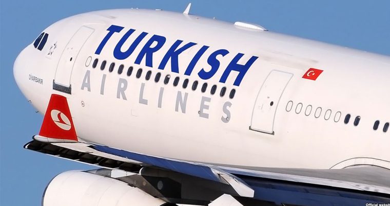 «Турецкие авиалинии» в 2018 году увеличили пассажиропоток — Видео