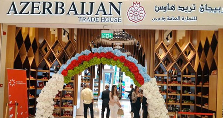 В Дубае открылся Торговый дом Азербайджана