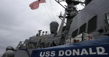 Эсминец США «Donald Cook» покинул Черное море