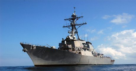 В Балтийском море ВМФ РФ следят за эсминцами США