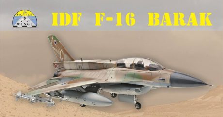 F-16C/D Barak