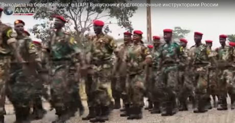 Армия ЦАР научилась петь «Катюшу» — Видео