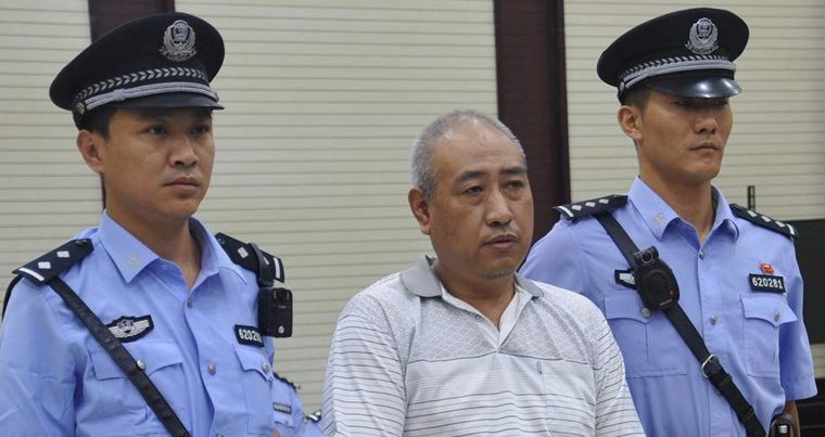 Китайского «Джека-потрошителя» казнили за убийство 11 женщин