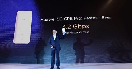 Huawei представила первый в мире чип 5G