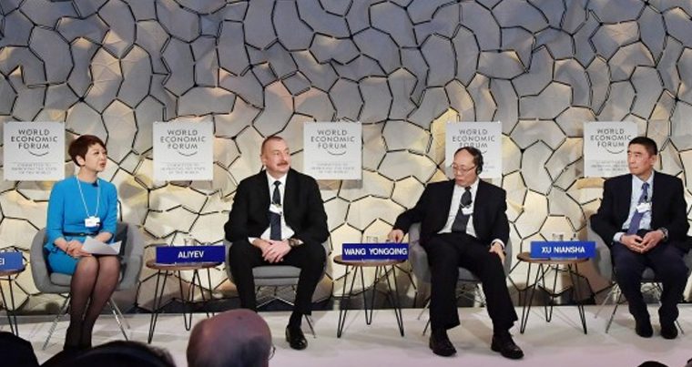 Давос: Ильхам Алиев принял участие в сессии «Развитие инициативы «Один пояс, один путь»: взгляд Китая на триллион долларов»