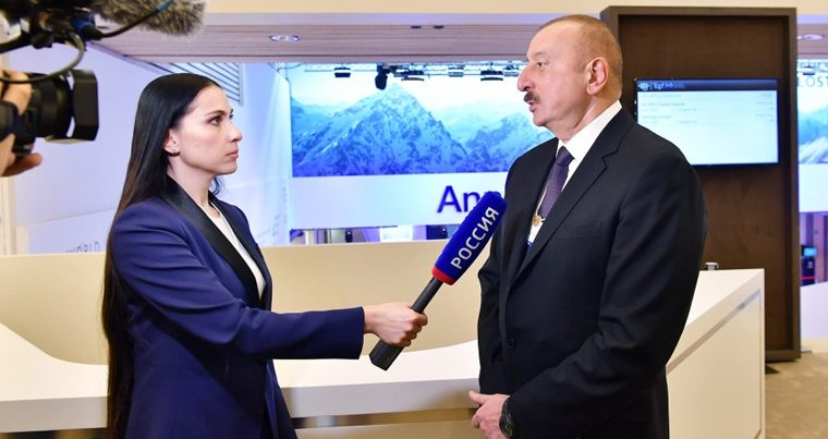 Давос: Ильхам Алиев дал интервью телеканалу «Россия 1»