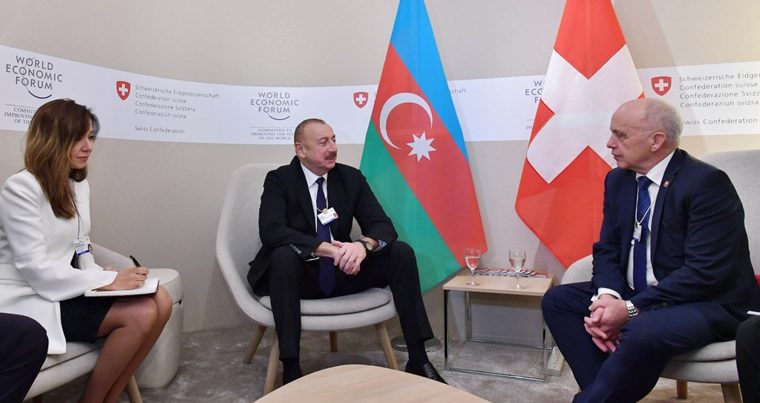 Давос: Ильхам Алиев встретился с президентом Швейцарии Ули Маурерой