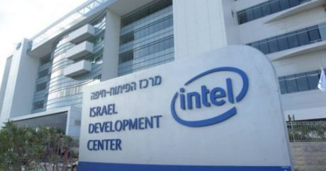 Intel инвестирует 12 млрд долларов в Израиль
