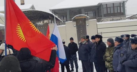 Правительство Кыргызстан призвал граждан не верить антикитайской пропаганде