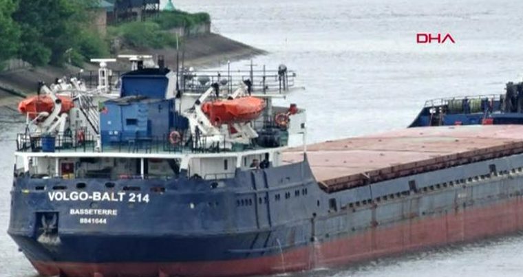 В Турции затонуло судно с азербайджанцами на борту — Видео+ Обновлено