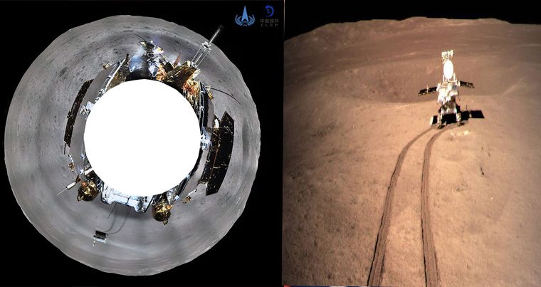 Получены снимки с места посадки «Чанъэ-4» на обратной стороне Луны