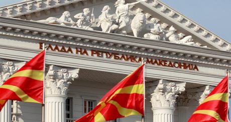 Парламент Македонии утвердил переименование страны