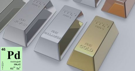 Какие драгоценные металлы подорожают в 2019 году?
