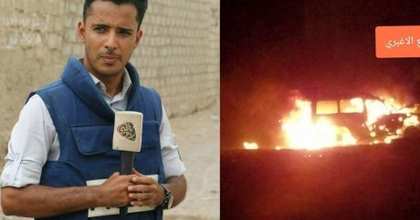В Йемене оператор телевидения Абу-Даби погиб при взрыве