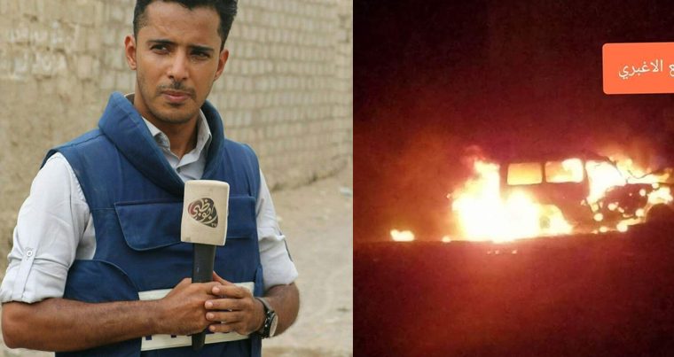 В Йемене оператор телевидения Абу-Даби погиб при взрыве