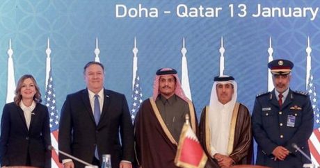 Помпео подписал в Катаре меморандум о расширении авиабазы Эль-Удейд