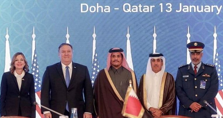 Помпео подписал в Катаре меморандум о расширении авиабазы Эль-Удейд
