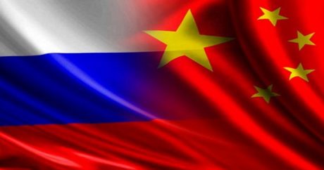 Российско-китайская торговля в 2018 году может достичь $110 млрд