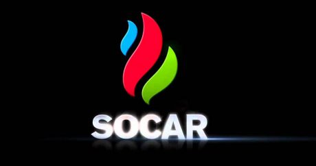 SOCAR увеличил отчисления в госбюджет