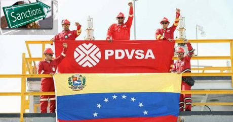 США ввели нефтяные санкции против Венесуэлы: нефть дорожает