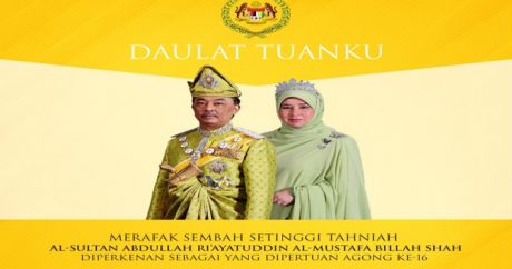 В Малайзии избран 16-й король — Султан Абдулла Рa’ятатуддин аль-Мустафа Биллах Шах
