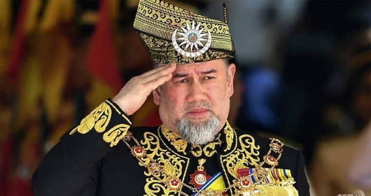 Король Малайзии сложил с себя полномочия главы государства
