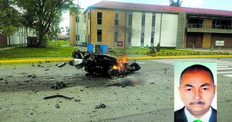 В Колумбии взорвали полицейскую академию
