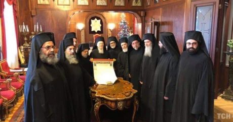 Томос для Украины подписали все члены Синода Вселенского патриархата