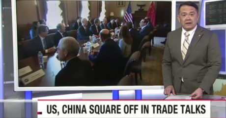 Начались американо-китайские переговоры: конец торговой войне?
