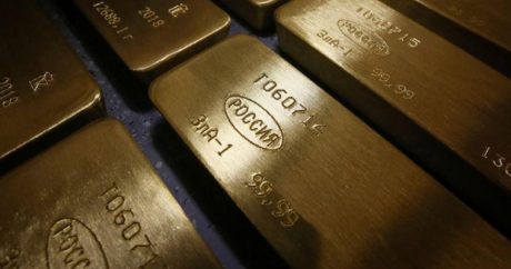 Центробанк России закупил рекордное количество золота