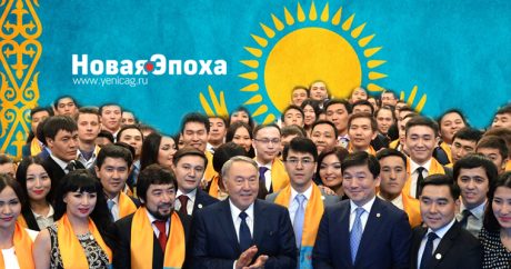 Каким был 2018 год для Казахстана? — мнение эксперта