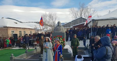 МИД Азербайджана отреагировало на открытие памятника армянскому террористу в Грузии