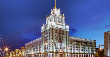 Отель «Пекин» в Москве продали китайской госкомпании