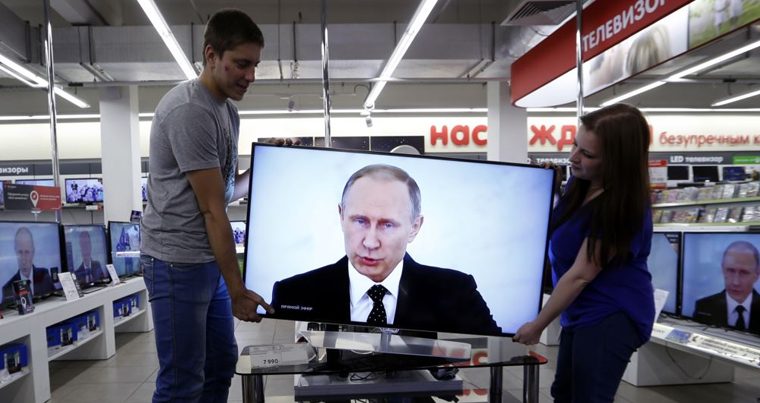 Путин обращается с посланием к Федеральному собранию — Прямая трансляция