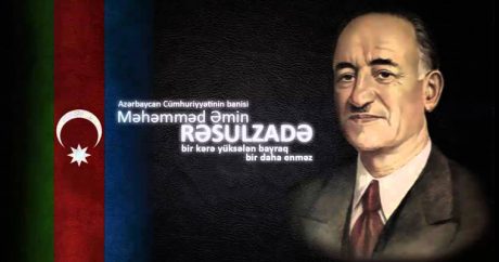 Сегодня день рождения основателя Азербайджанской Демократической Республики