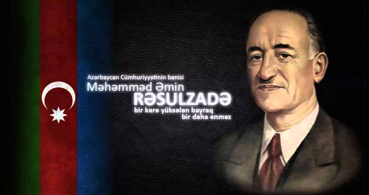 Сегодня день рождения основателя Азербайджанской Демократической Республики