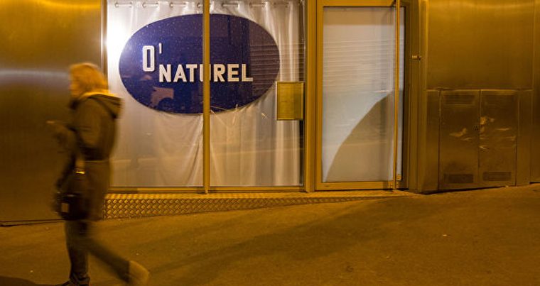 В Париже закроется ресторан для нудистов