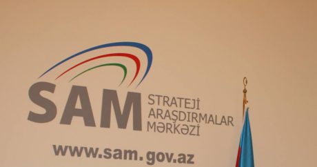 Упразднен Центр стратегических исследований при президенте Азербайджана