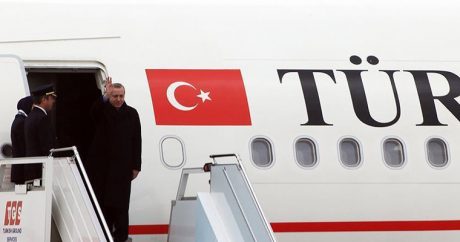 Президент Турции прибыл с официальным визитом в Россию