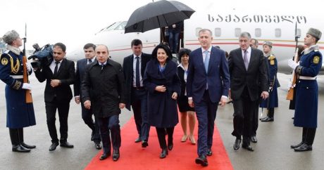 Президент Грузии прибыла с официальным визитом в Азербайджан