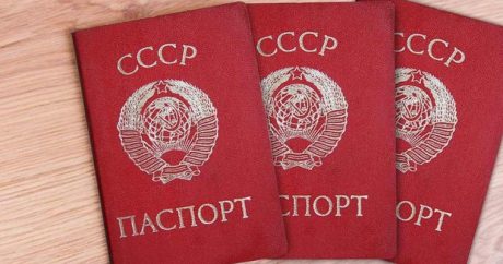 В Ташкенте выявлено более 30 граждан с паспортами СССР