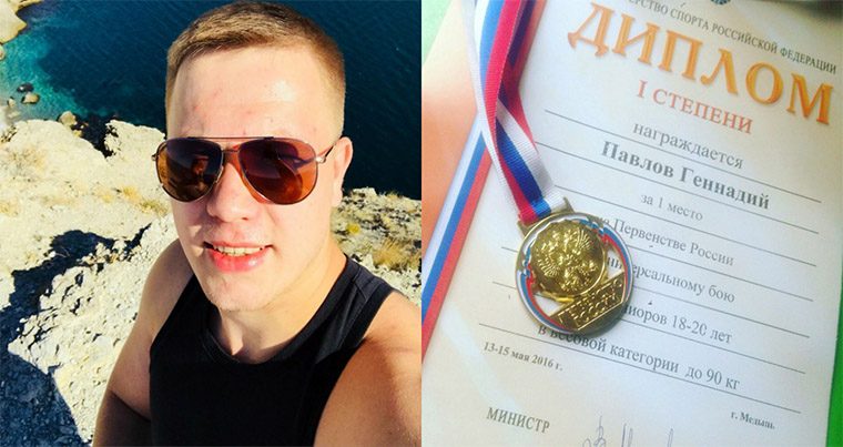 Чемпион России погиб в драке с охранником