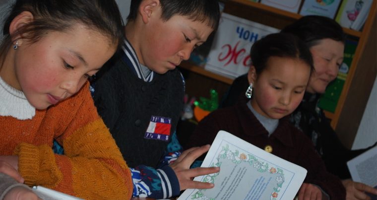 В Кыргызстане организовали «кочевую» библиотеку