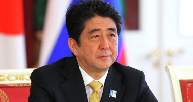 Абэ: Токио пока не добился нужного результата на переговорах с Москвой