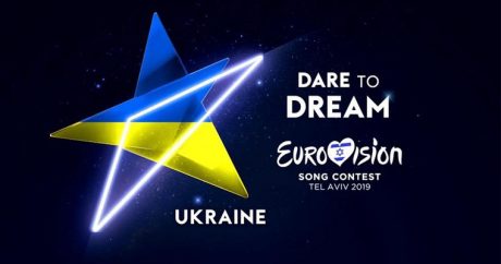 Украина готова отказаться от участия в «Евровидении» из-за России