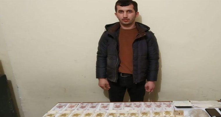 Погранслужба Азербайджана изъяла порядка 3 килограммов героина