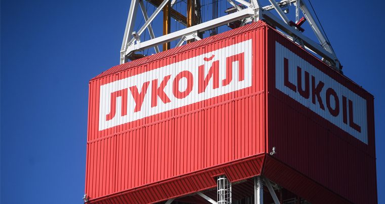 «Лукойл» инвестировал $9 млрд в экономику Казахстана